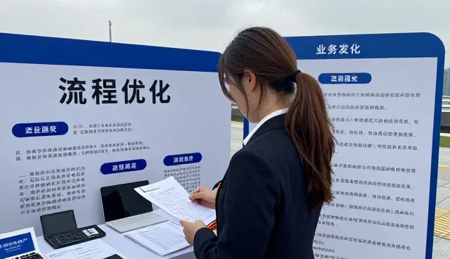 如何高效开展财税咨询分析的使用与维护
